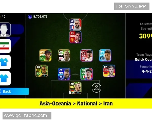 实况足球每周四定期维护时间及更新内容详解