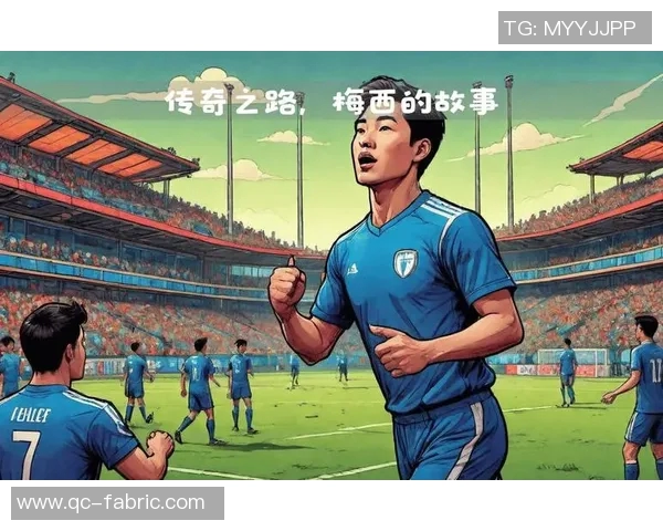 球星P脸足球：如何用独特面貌征服绿茵场的传奇之路