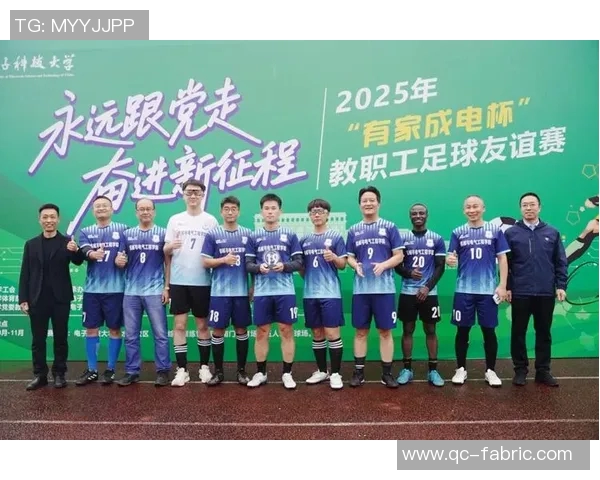 聚焦绿茵传奇巨星专属足球鞋引领潮流与激情碰撞